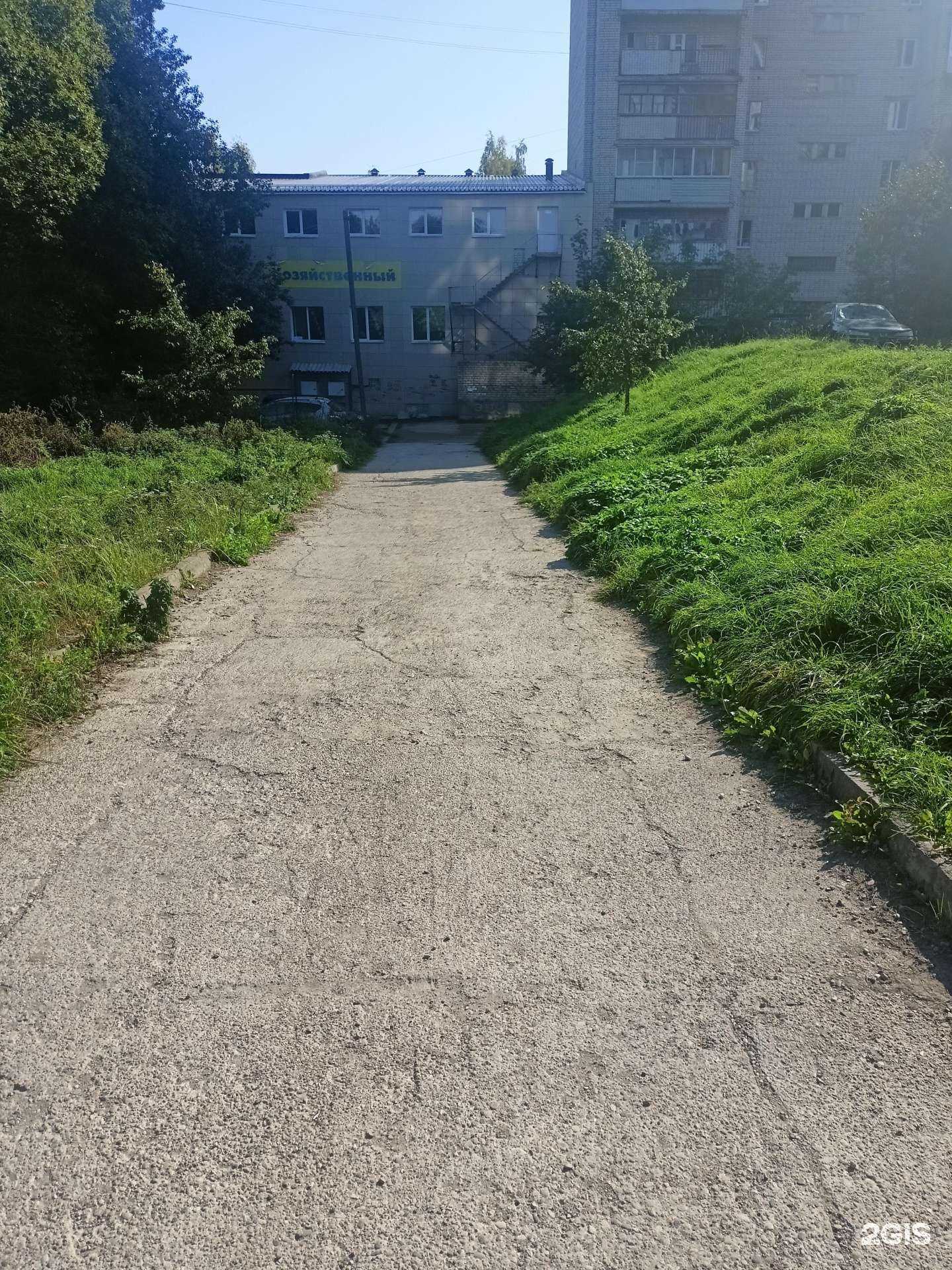 Отзывы на компанию Хозяйственный в г. Смоленск c фото