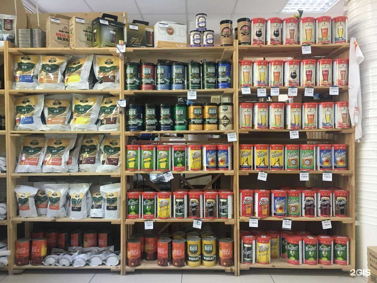 Отзывы на компанию Proсолод в г. Самара c фото