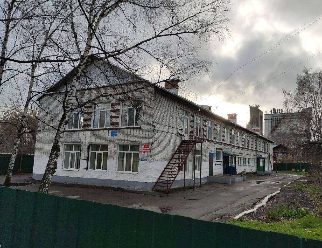 Отзывы на компанию Детский сад общеразвивающего вида №46 в г. Томск c фото