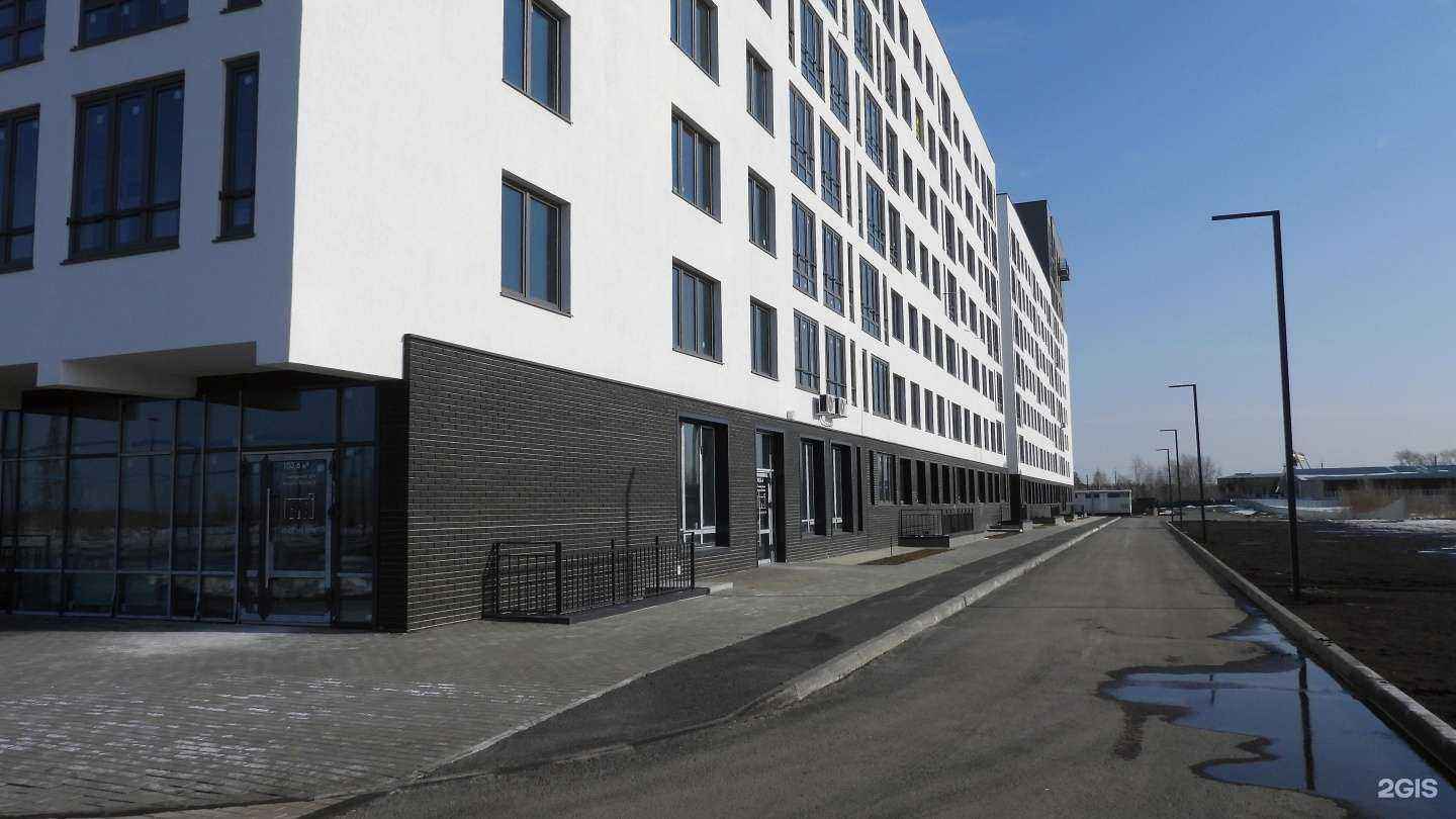 Отзывы на компанию Мастер Бытовой 72 в Тюмени c фото - фотография 2 из 2