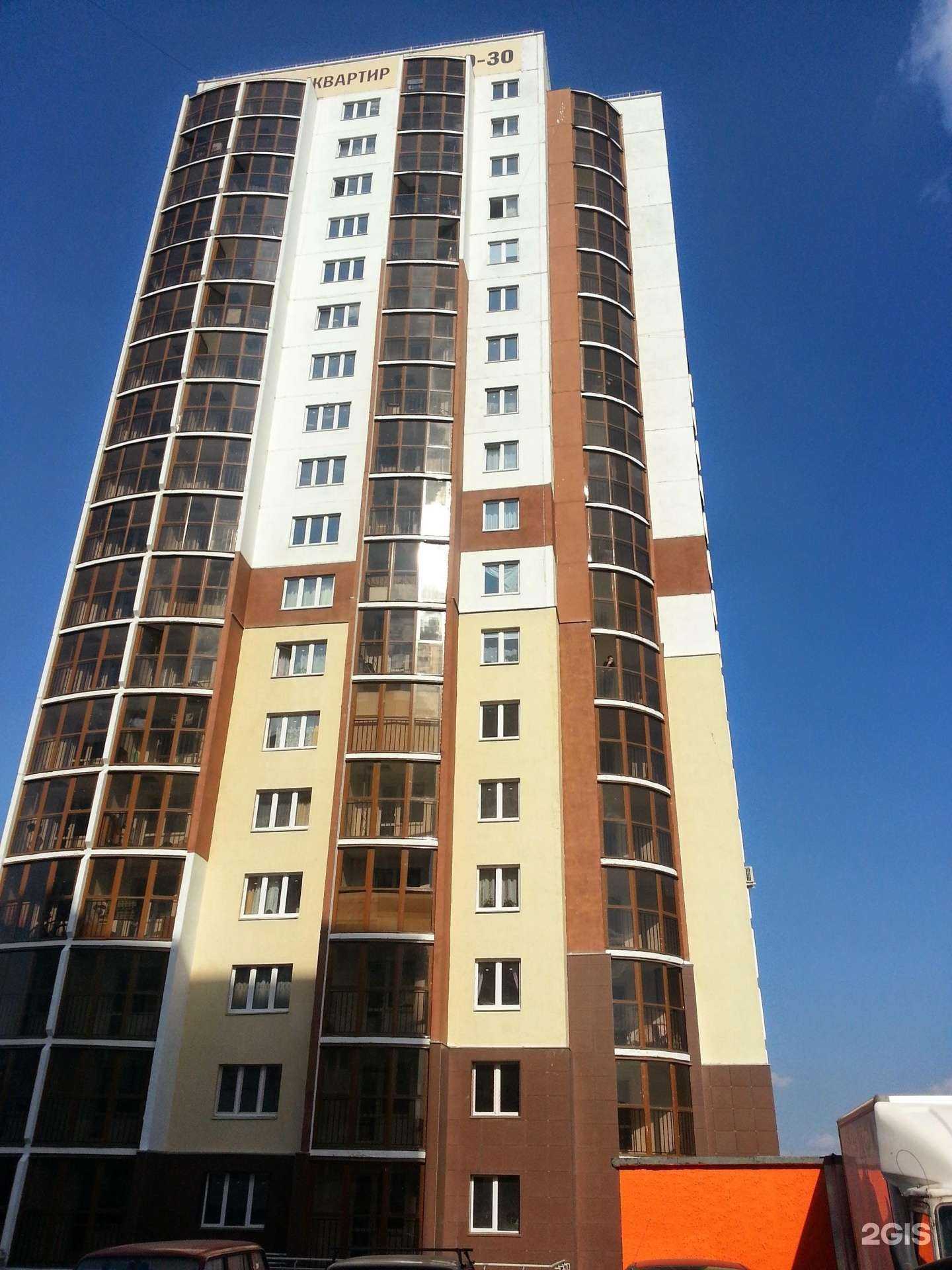 Отзывы на компанию АвтоФаворит в Челябинске c фото - фотография 2 из 2