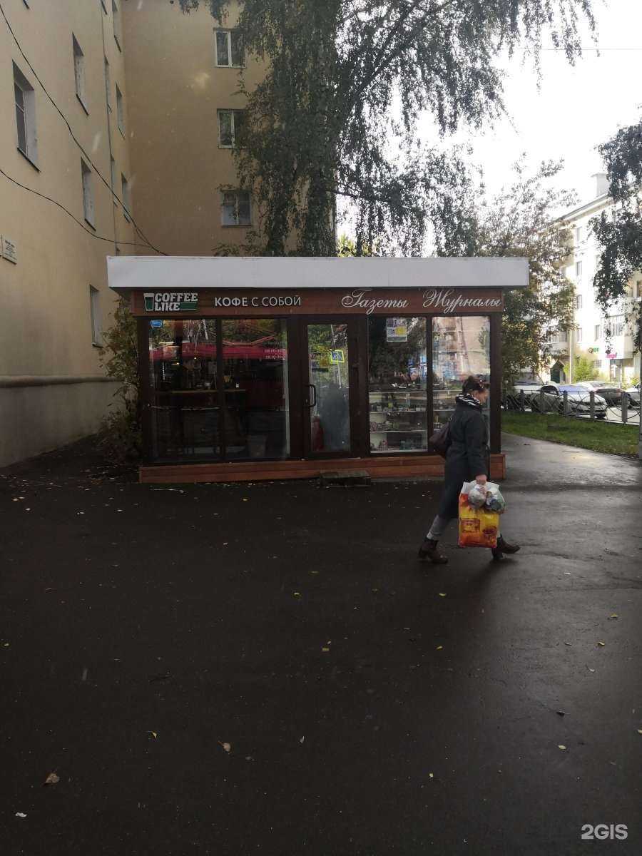 Отзывы на компанию Zen в Казани c фото - фотография 2 из 2