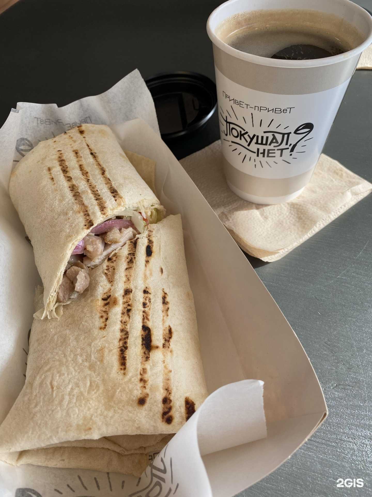 Отзывы на компанию Покушал, нет? в Рязани c фото