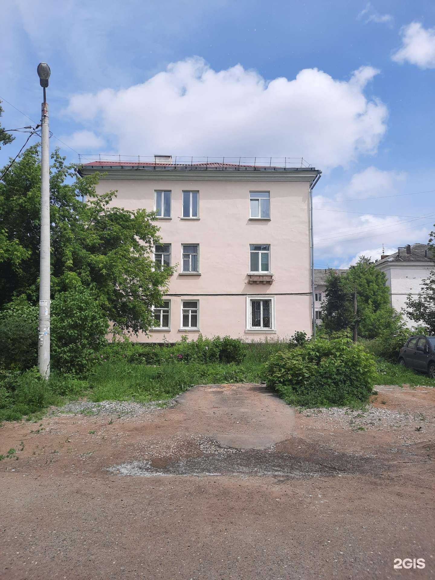 Отзывы на компанию Безопасность и качество строительства в г. Пермь c фото