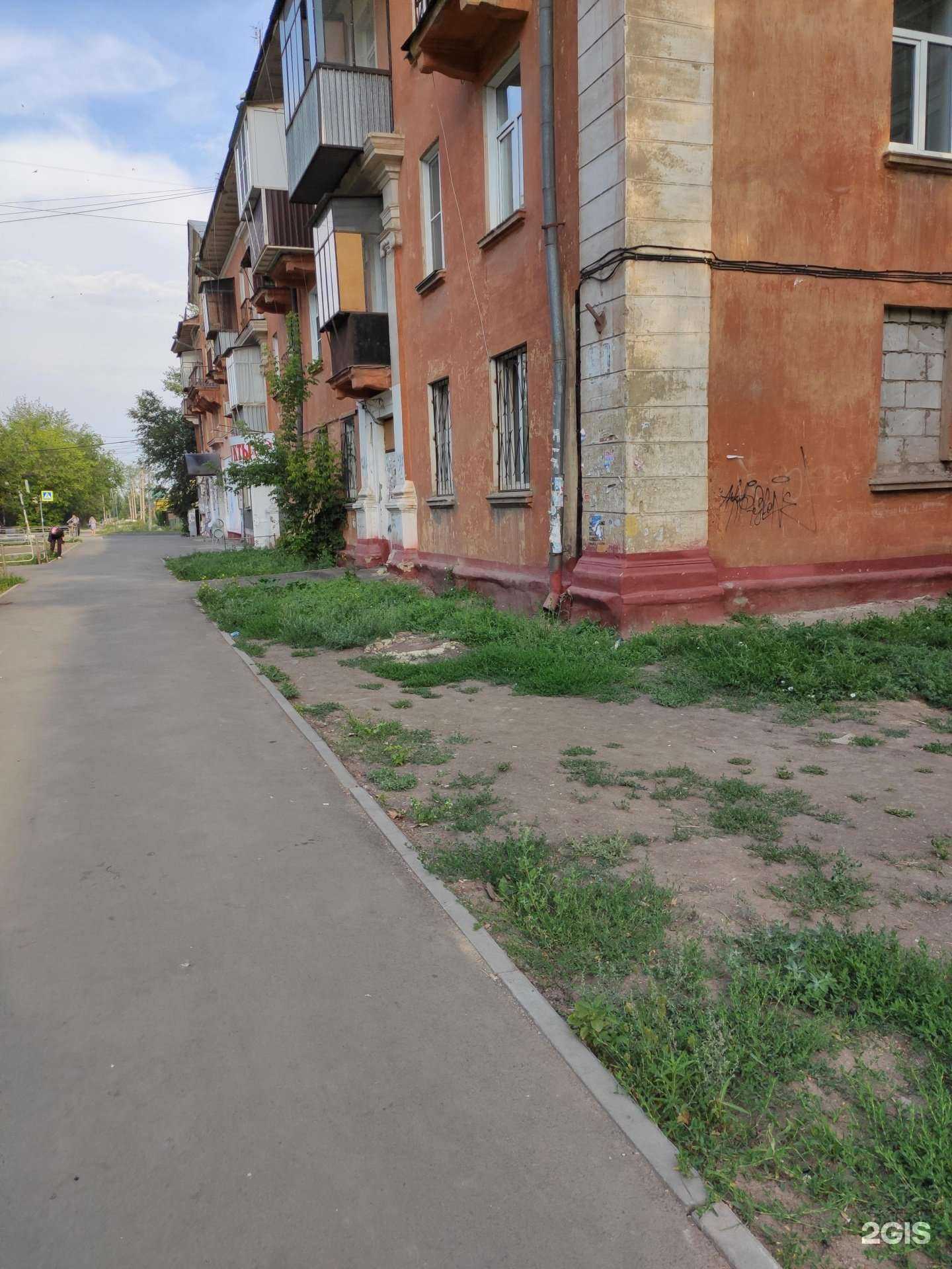 Отзывы на компанию Честная Мастерская  в Челябинске c фото - фотография 2 из 2