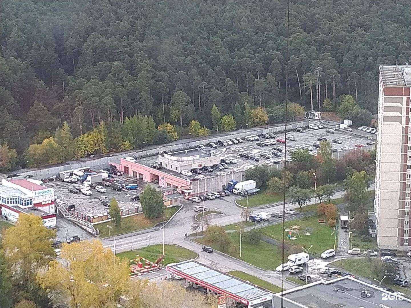 Отзывы на компанию Мк Квартал в Екатеринбурге c фото - фотография 2 из 2