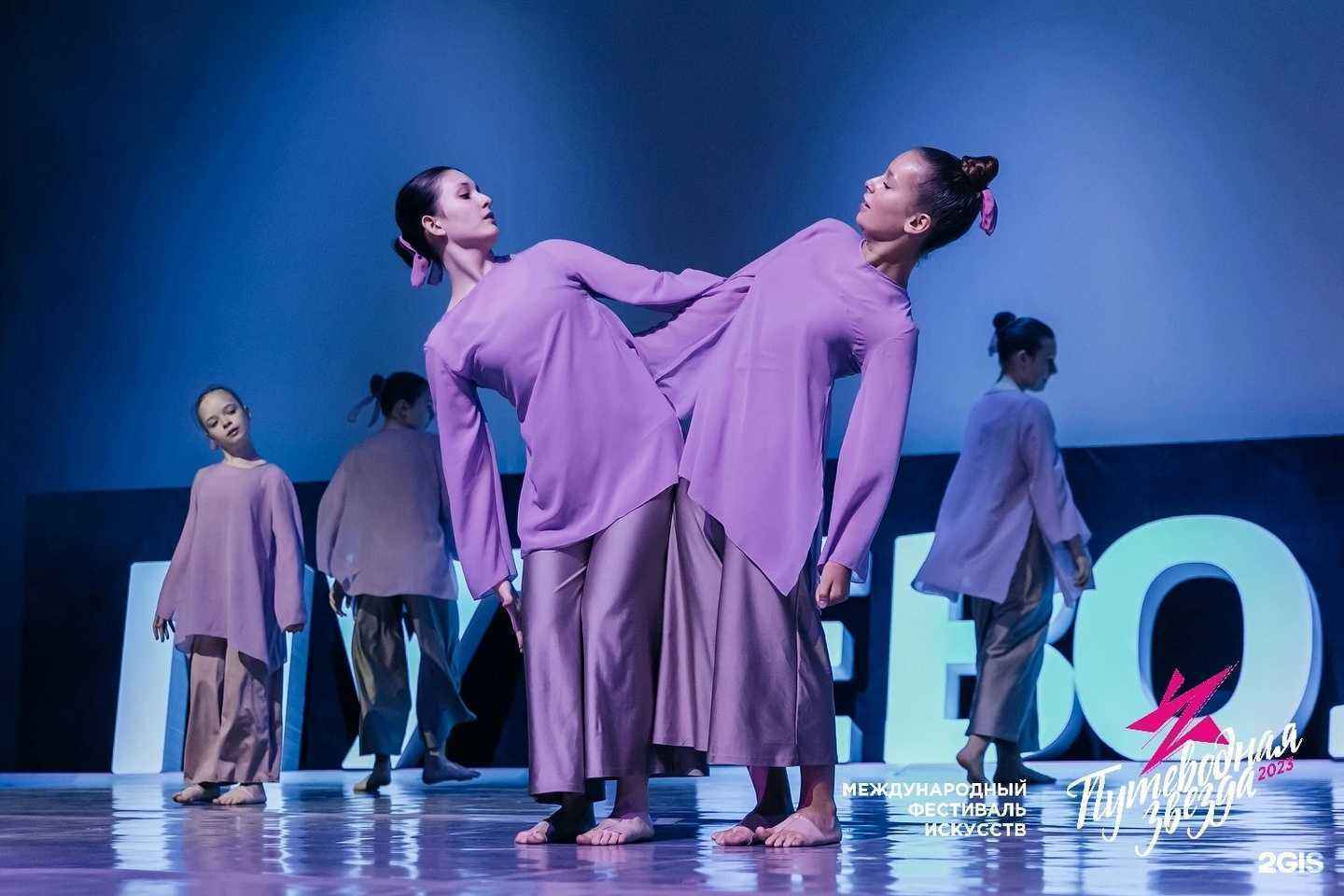 Отзывы на компанию Театр танца Андрея Степанова в г. Новосибирск c фото