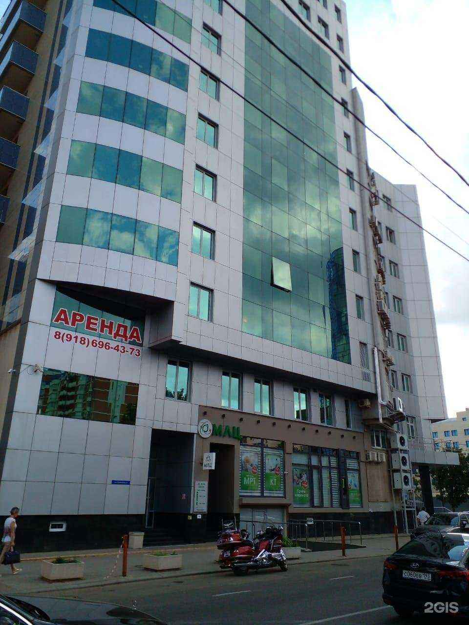 Отзывы на компанию Верные Правовые Решения в Краснодаре c фото