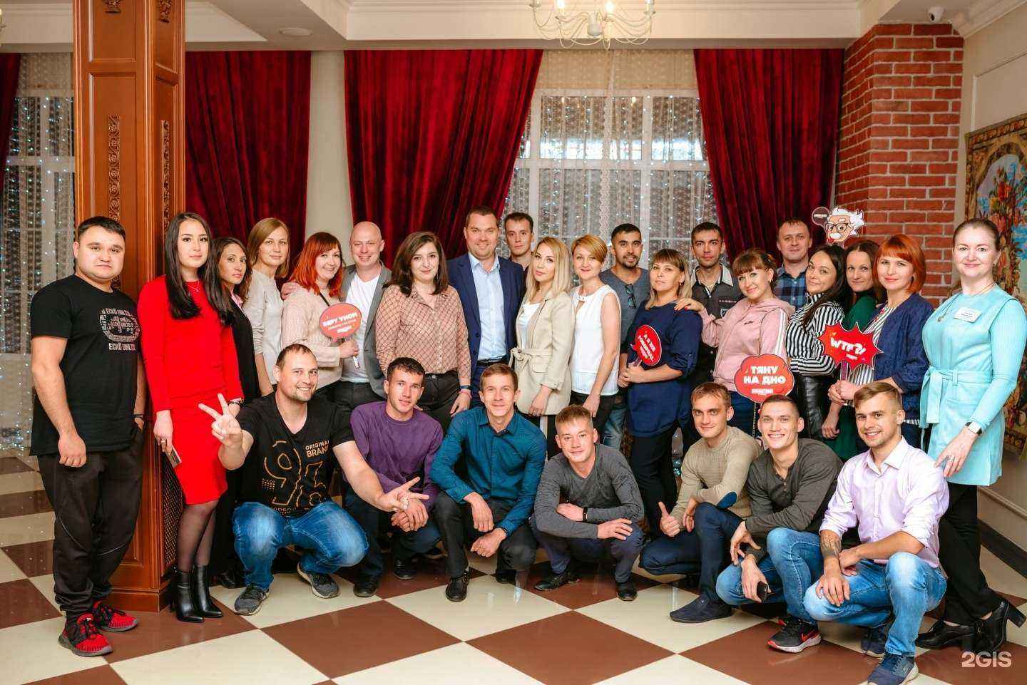 Отзывы на компанию Тренинговый центр Татьяны Толстовой в Стерлитамаке c фото