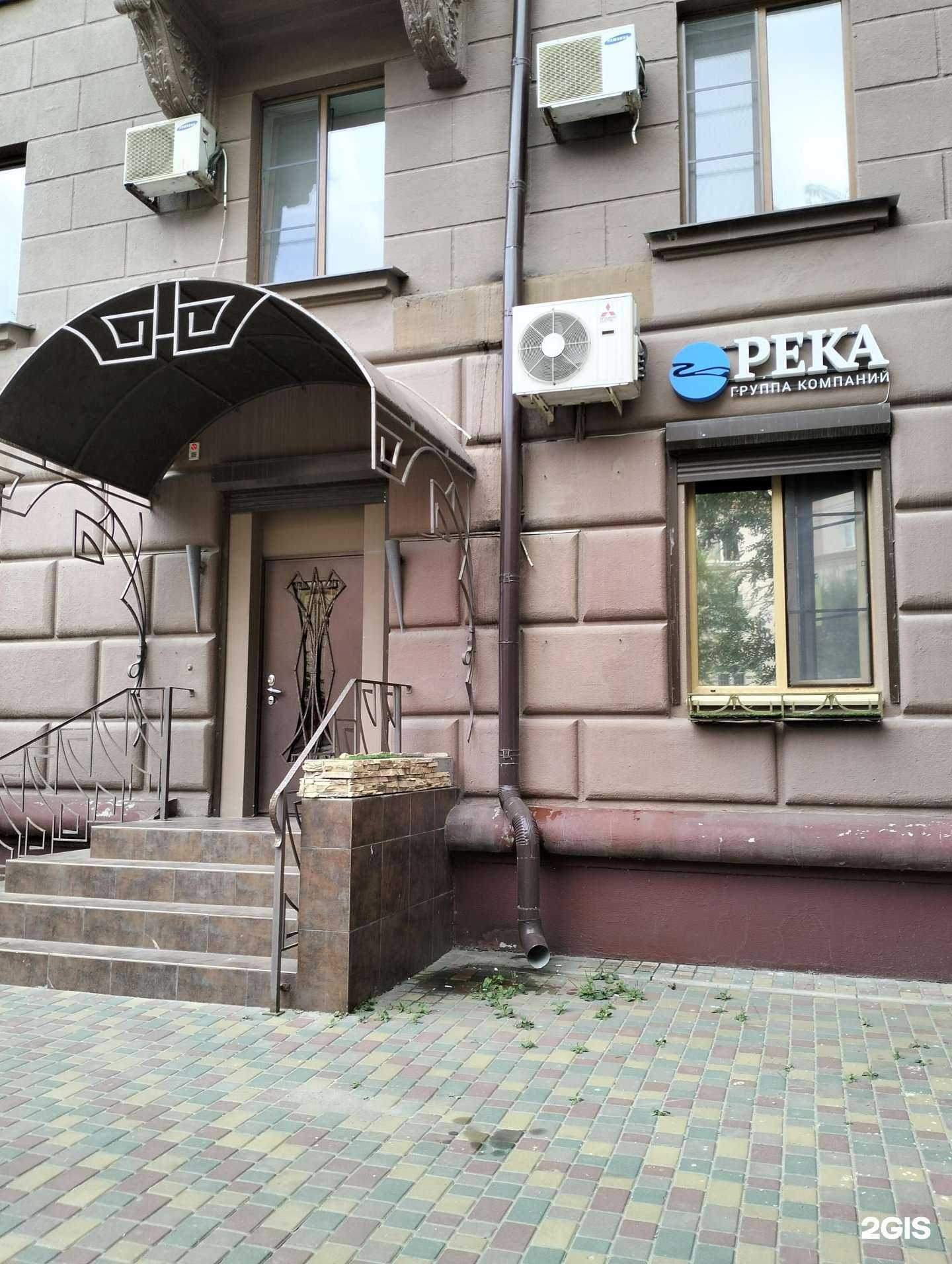 Отзывы на компанию Река в г. Волгоград c фото