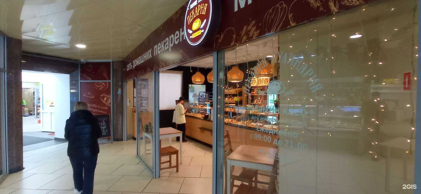 Отзывы на компанию Мамин хлеб в г. Губаха c фото