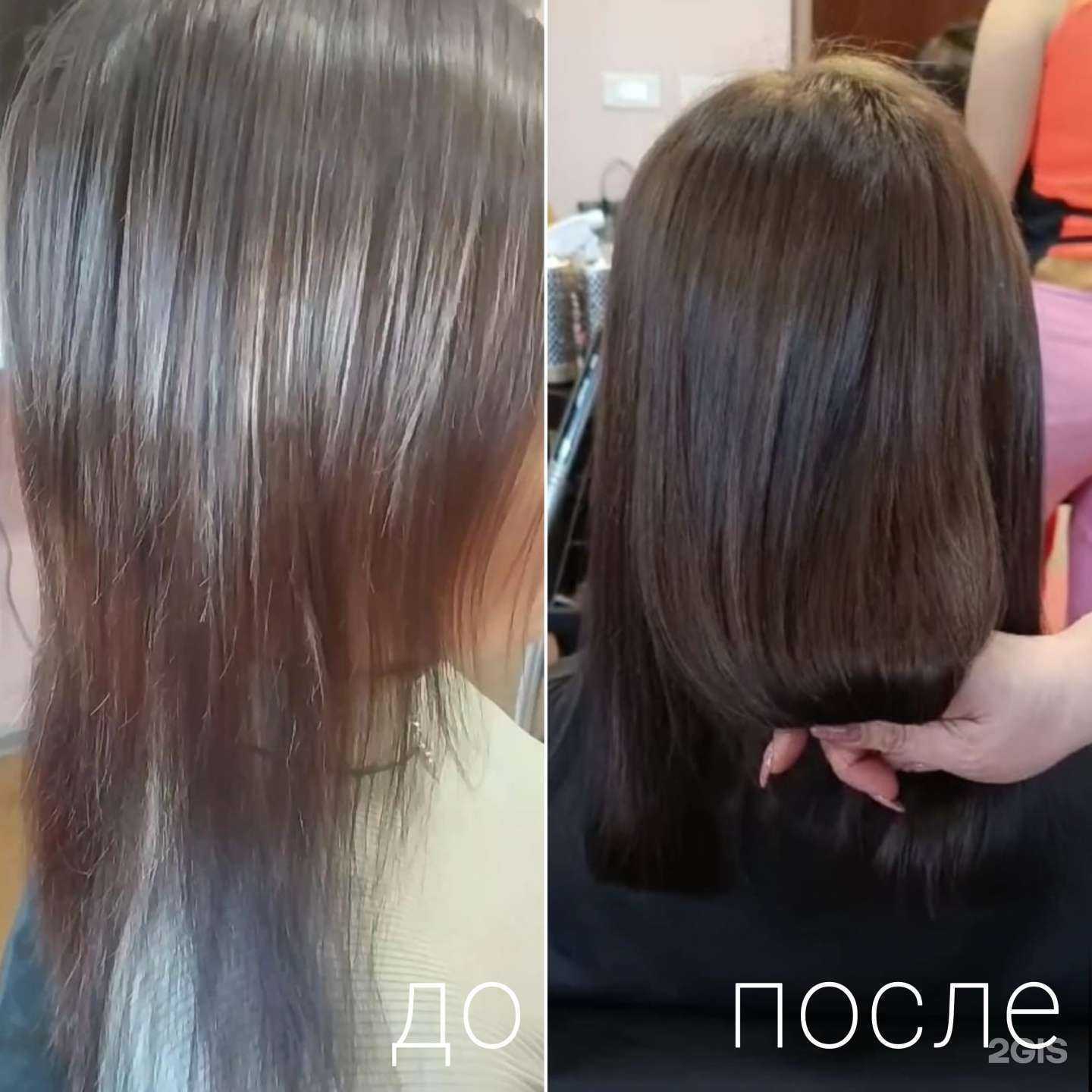 Отзывы на компанию Platinum в г. Уссурийск c фото