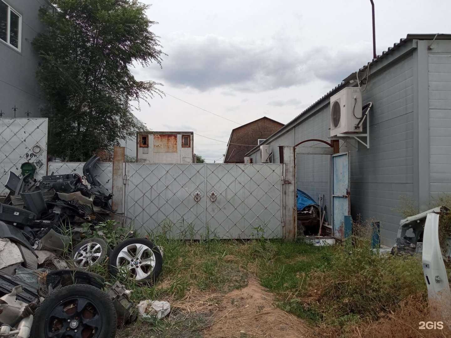 Отзывы на компанию Only в г. Волгоград c фото