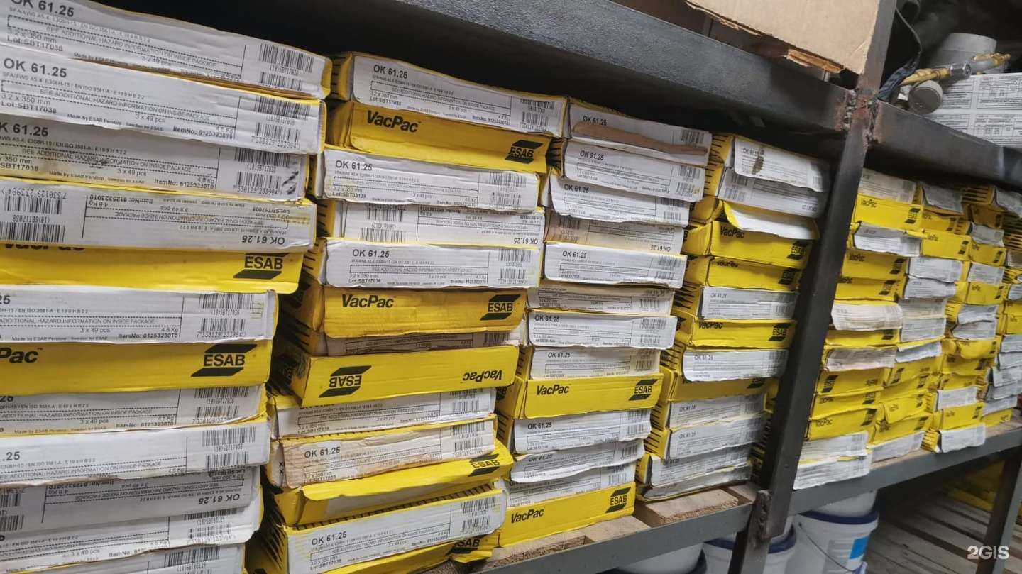 Отзывы на компанию СибирьТоргСервис в г. Северск c фото