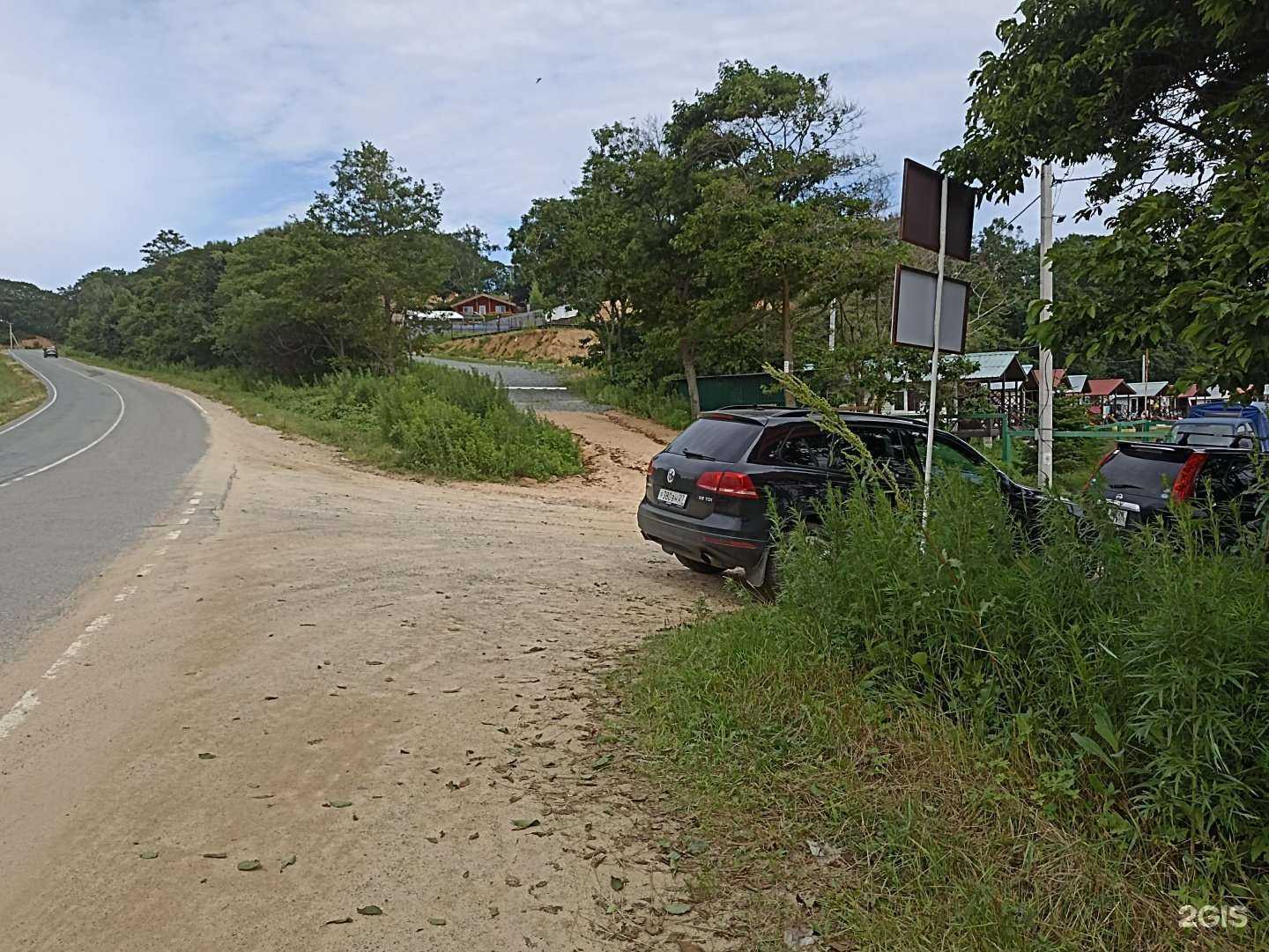 Отзывы на компанию Шаурмичная в г. Находка c фото