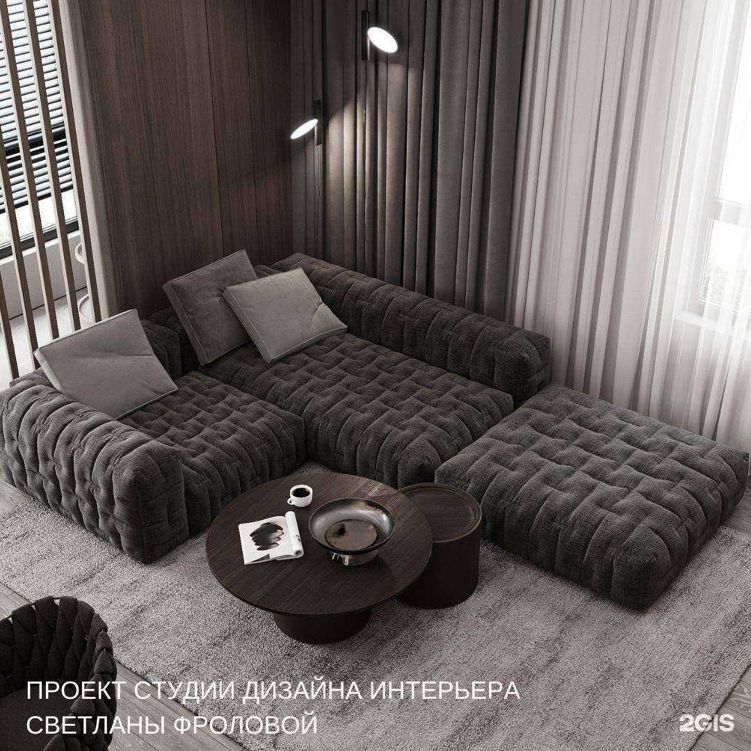 Отзывы на компанию Школа пространства в Туле c фото