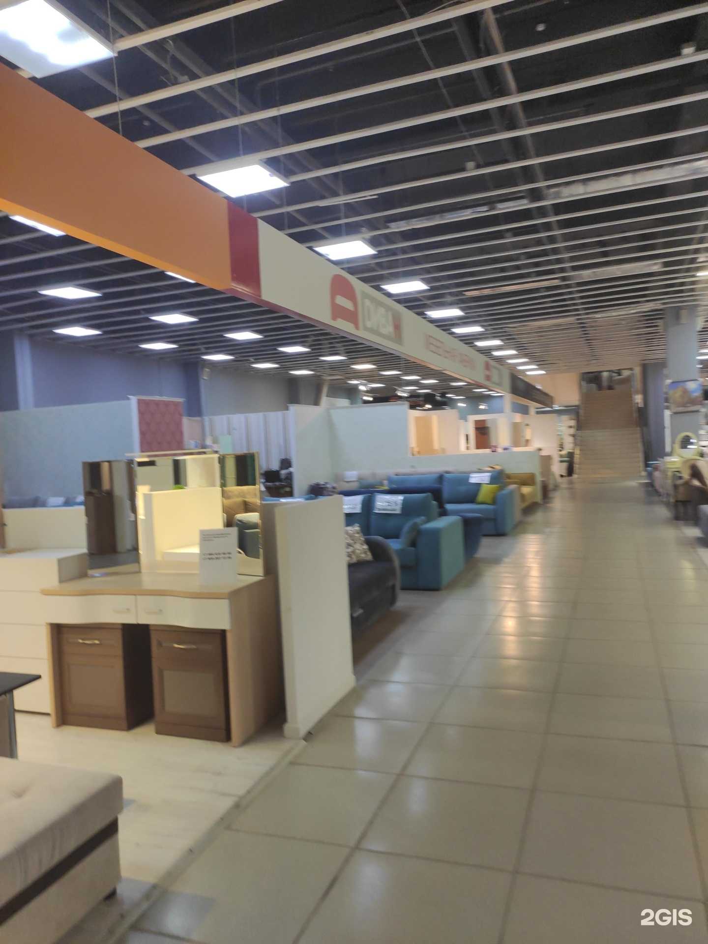 Отзывы на компанию Дива-Н в г. Нижний Новгород c фото