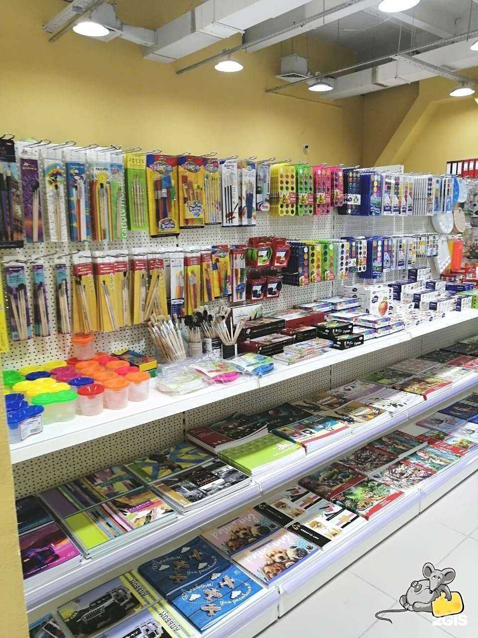 Отзывы на компанию Канцелярская крыса в Хабаровске c фото