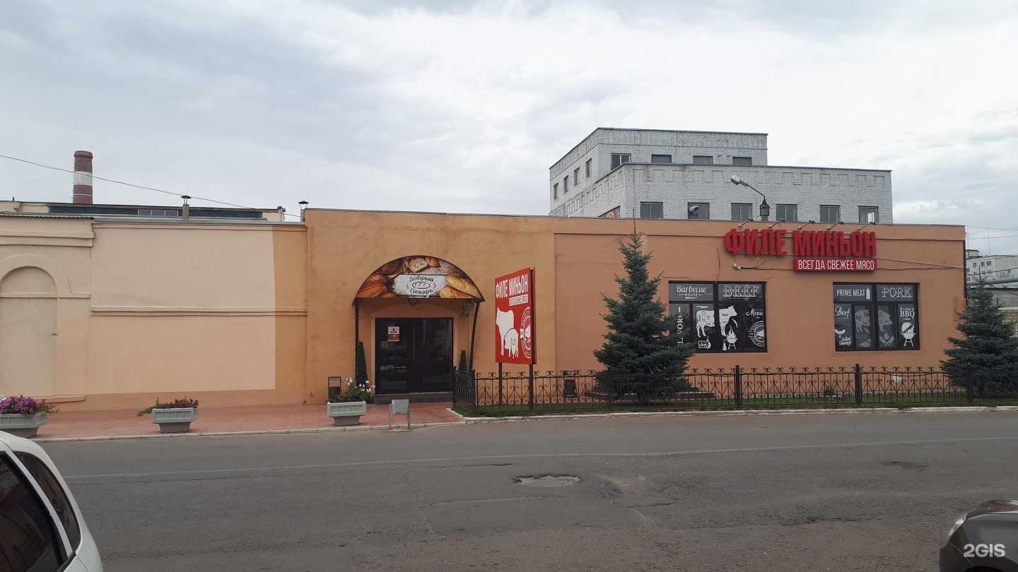 Отзывы на компанию Sveti в Сызрани c фото - фотография 2 из 2