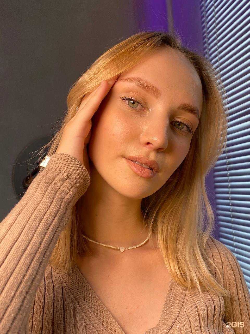 Отзывы на компанию Browistka в Челябинске c фото