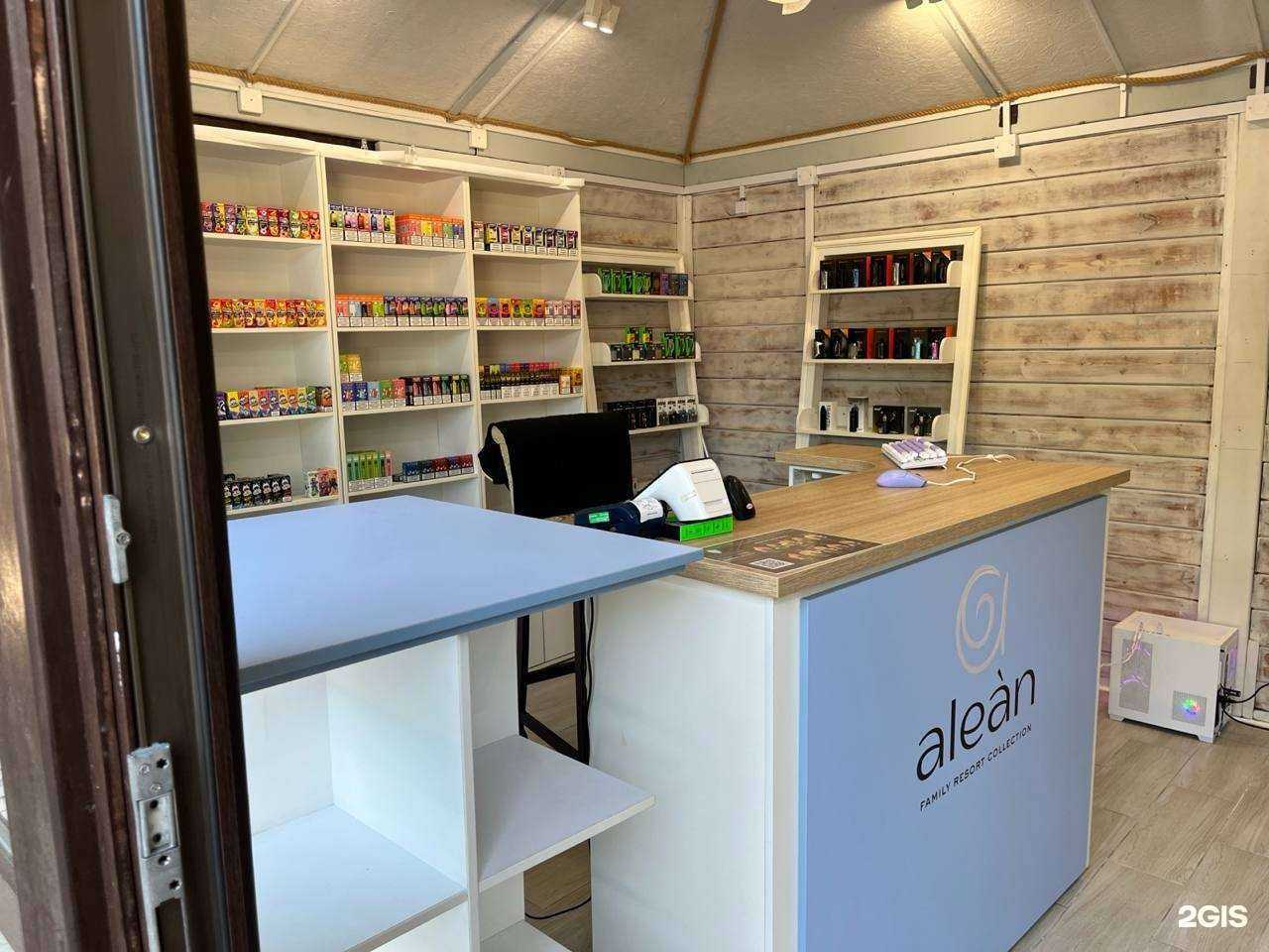 Отзывы на компанию Много пара в Анапе c фото