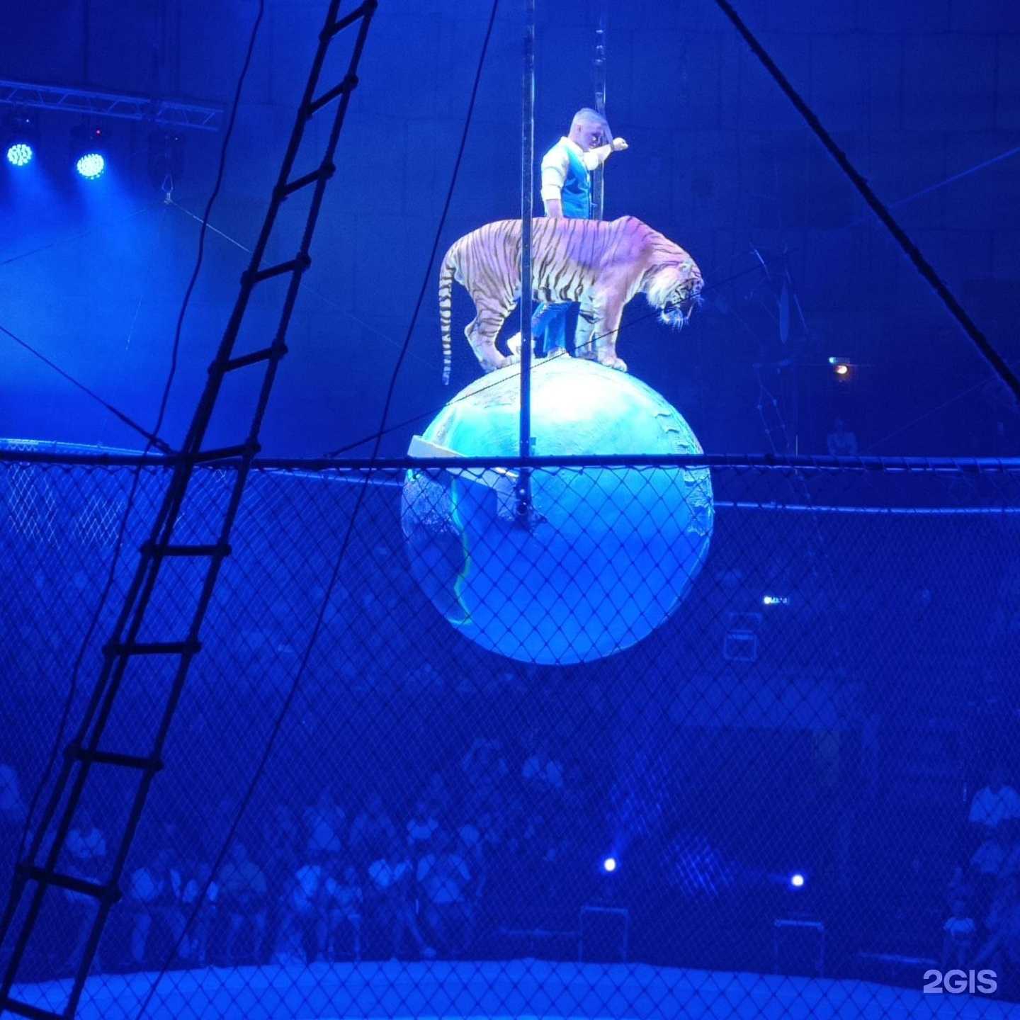 Отзывы на компанию Социально-реабилитационный центр для несовершеннолетних в Перми c фото