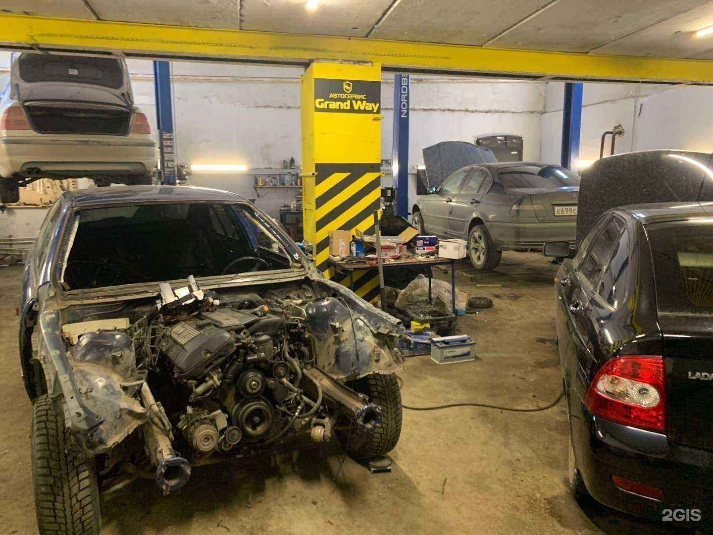 Отзывы на компанию Grand way в Самаре c фото