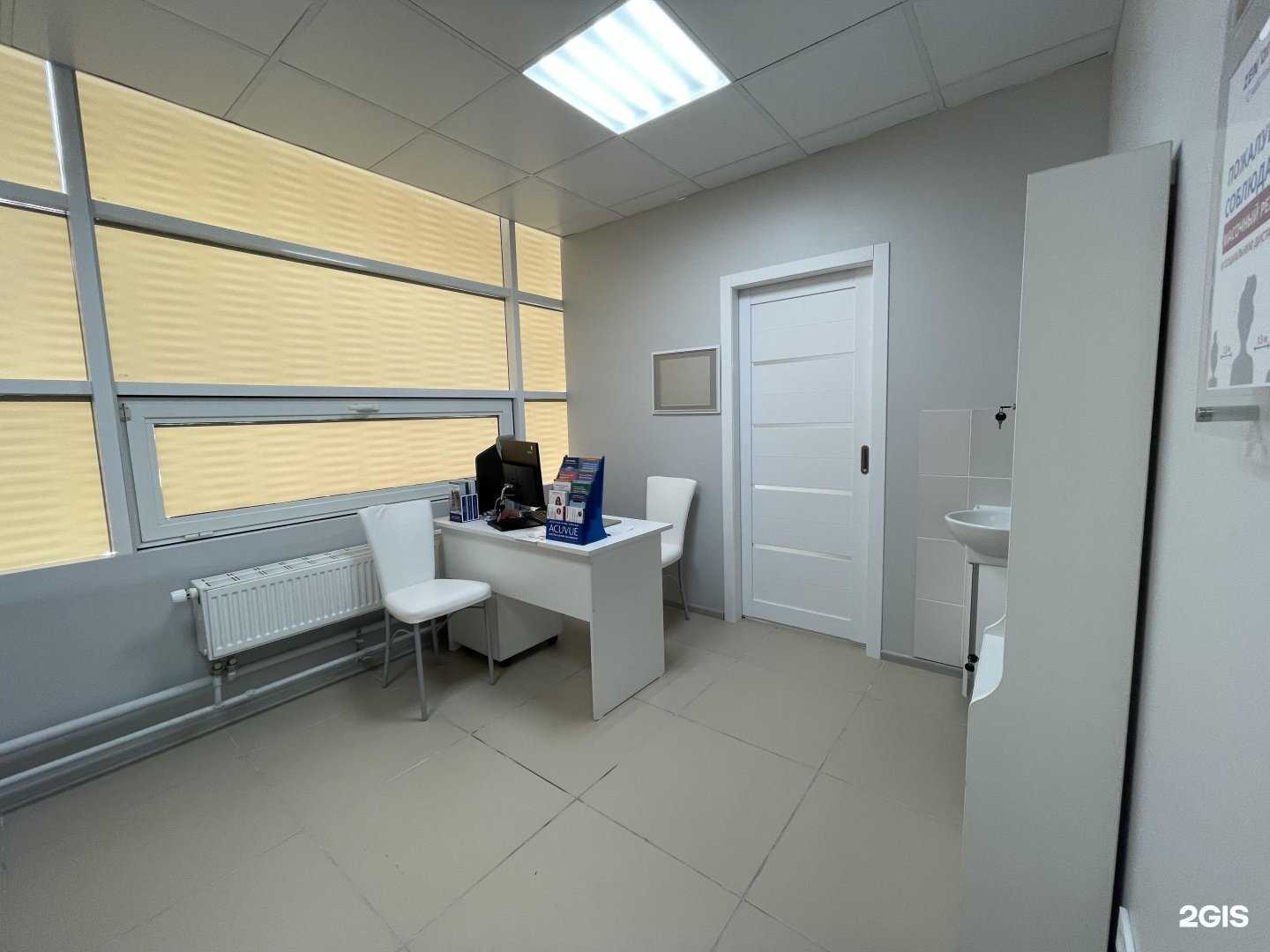 Отзывы на компанию Zenоптика в Перми c фото