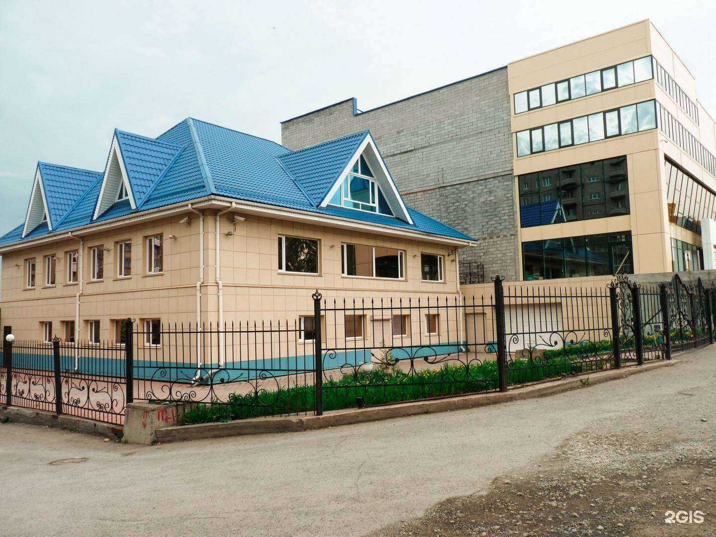 Отзывы на компанию Уралтехцентр в Нижнем Тагиле c фото - фотография 2 из 2