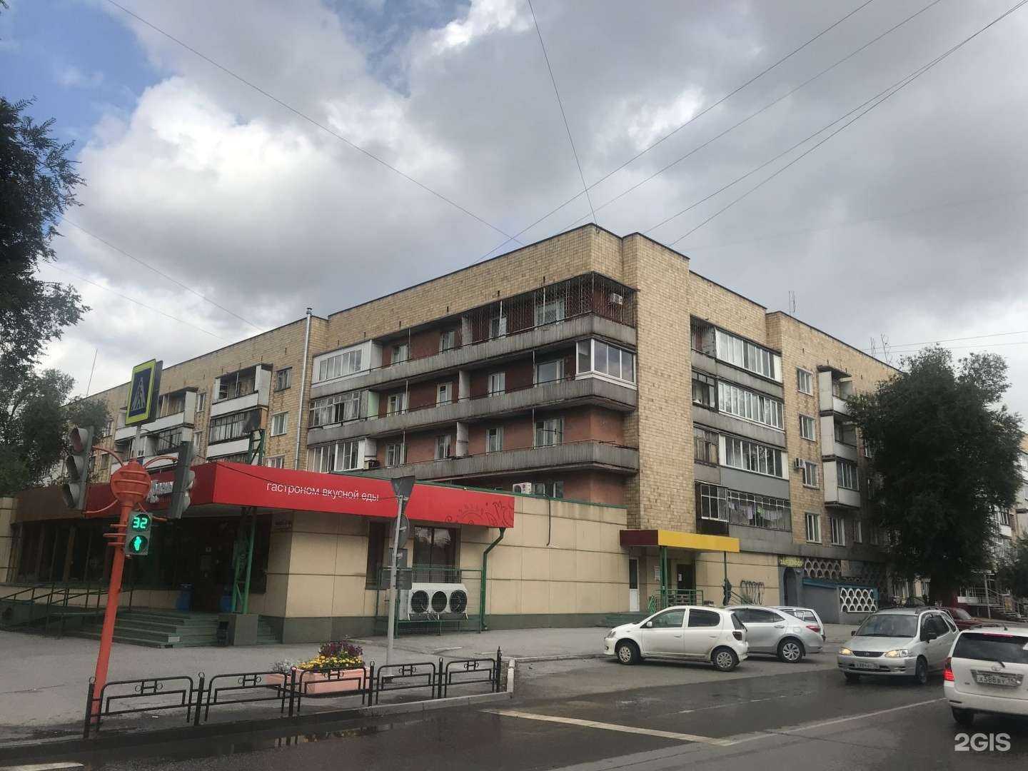 Отзывы на компанию Триколор-сервис в Абакане c фото - фотография 2 из 2