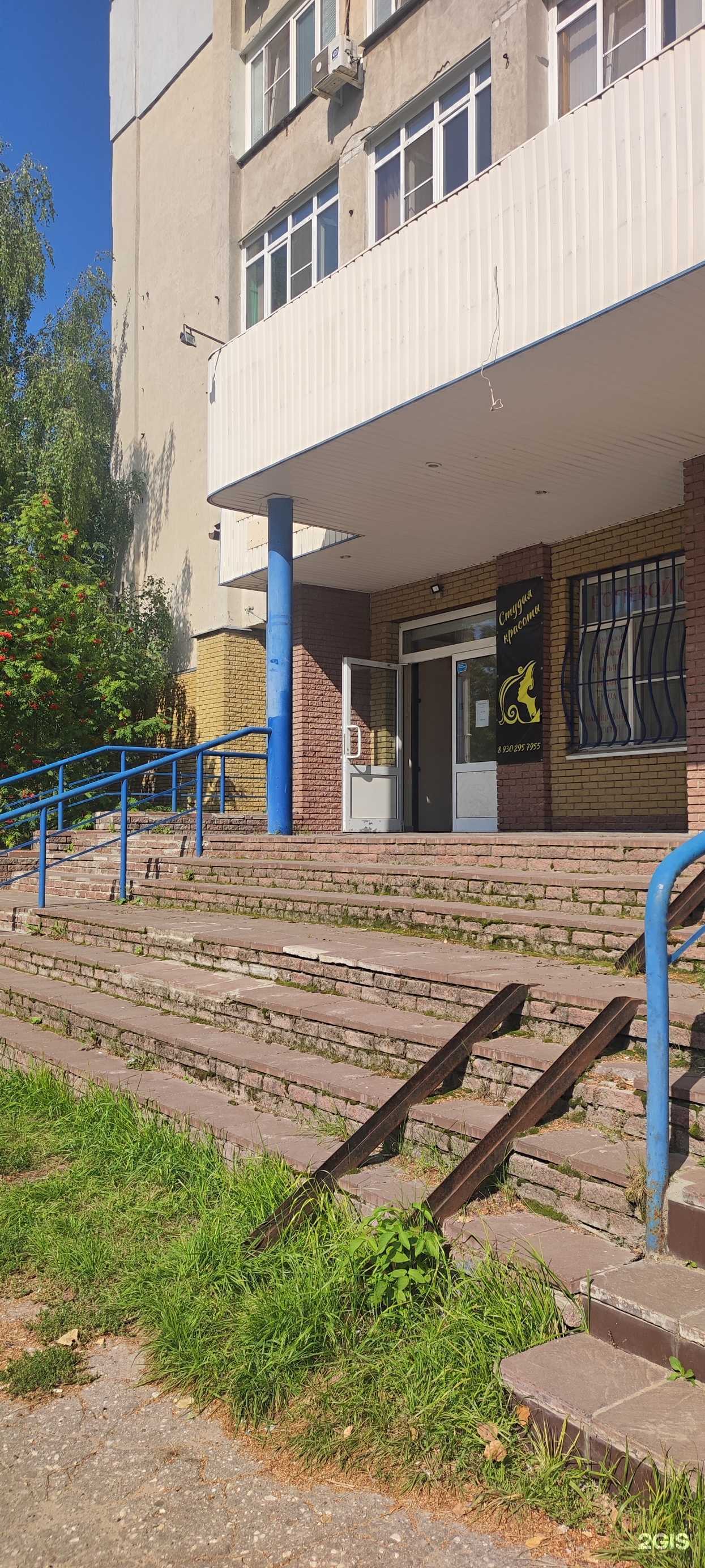Отзывы на компанию Студия красоты в г. Нижний Новгород c фото