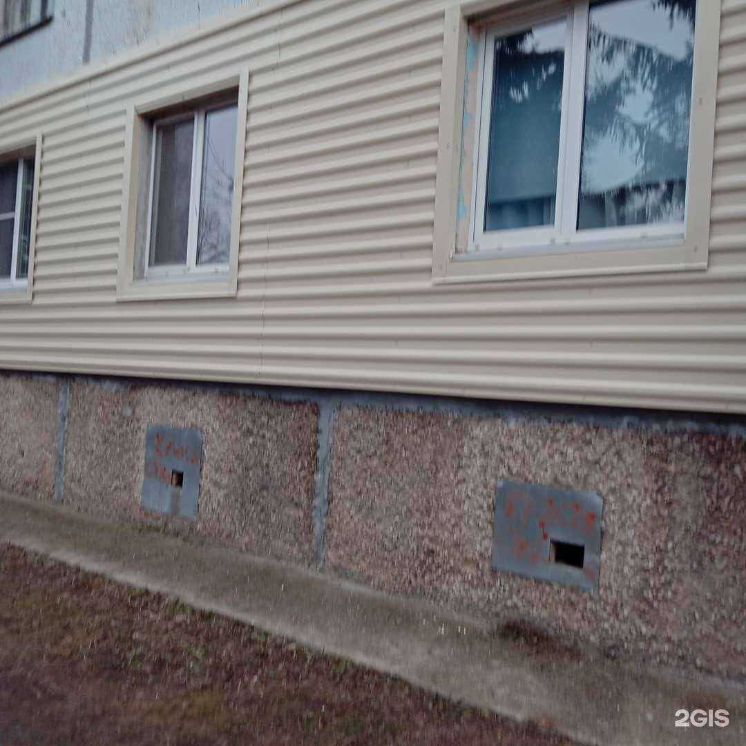 Отзывы на компанию Промальп в г. Псков c фото