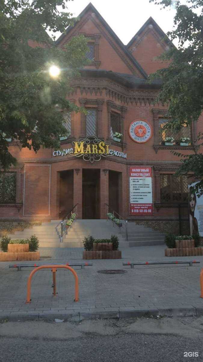 Отзывы на компанию Laser Cosmetology в Краснодаре c фото - фотография 2 из 2