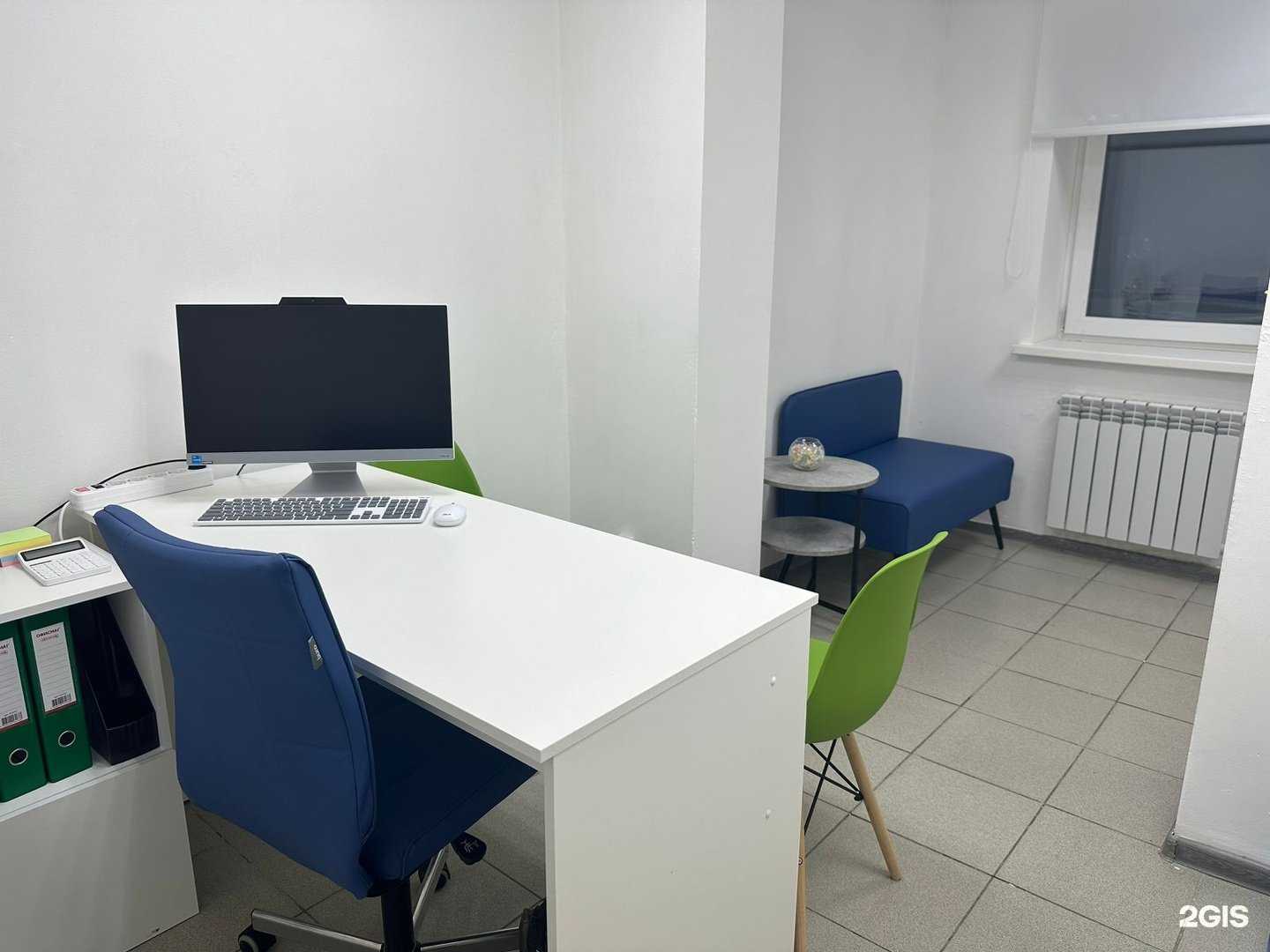 Отзывы на компанию Билеты в лето в г. Салават c фото