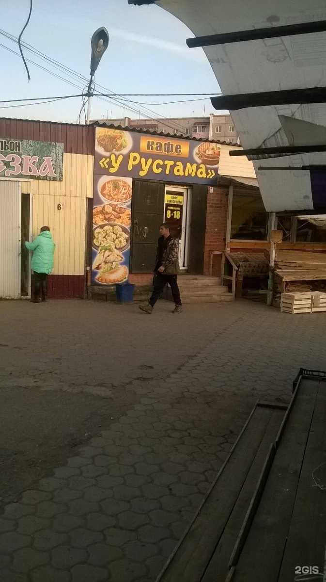 Отзывы на компанию Минусинская кондитерская фабрика в Минусинске c фото - фотография 2 из 2