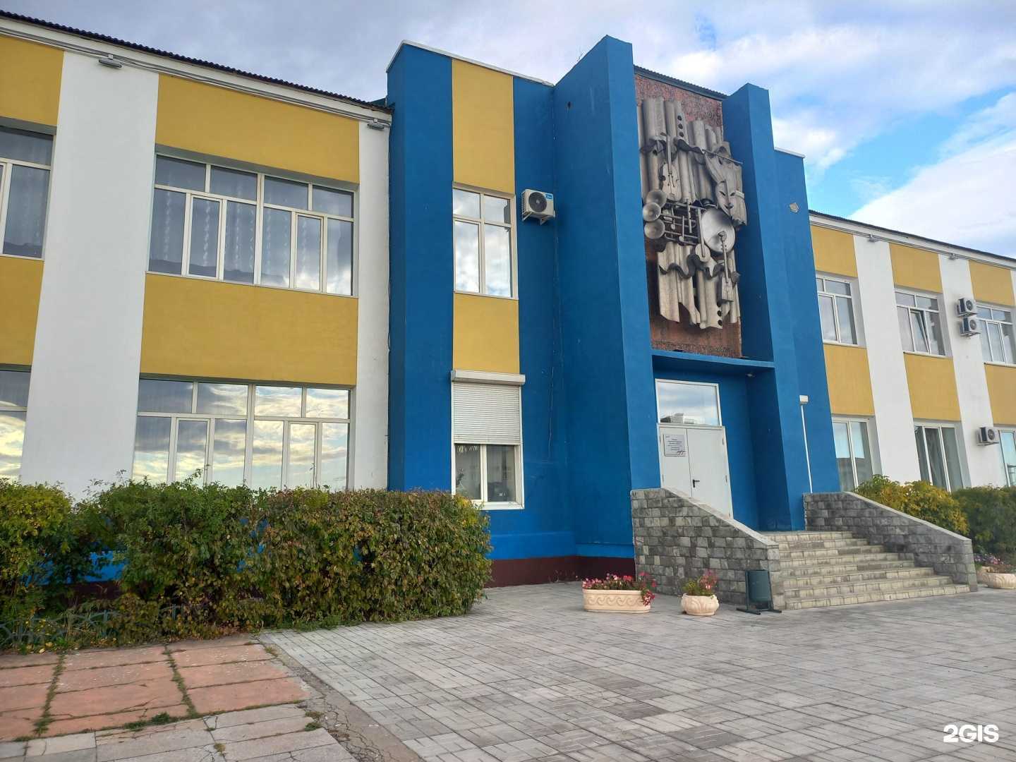 Отзывы на компанию Очарование в Улан-Удэ c фото