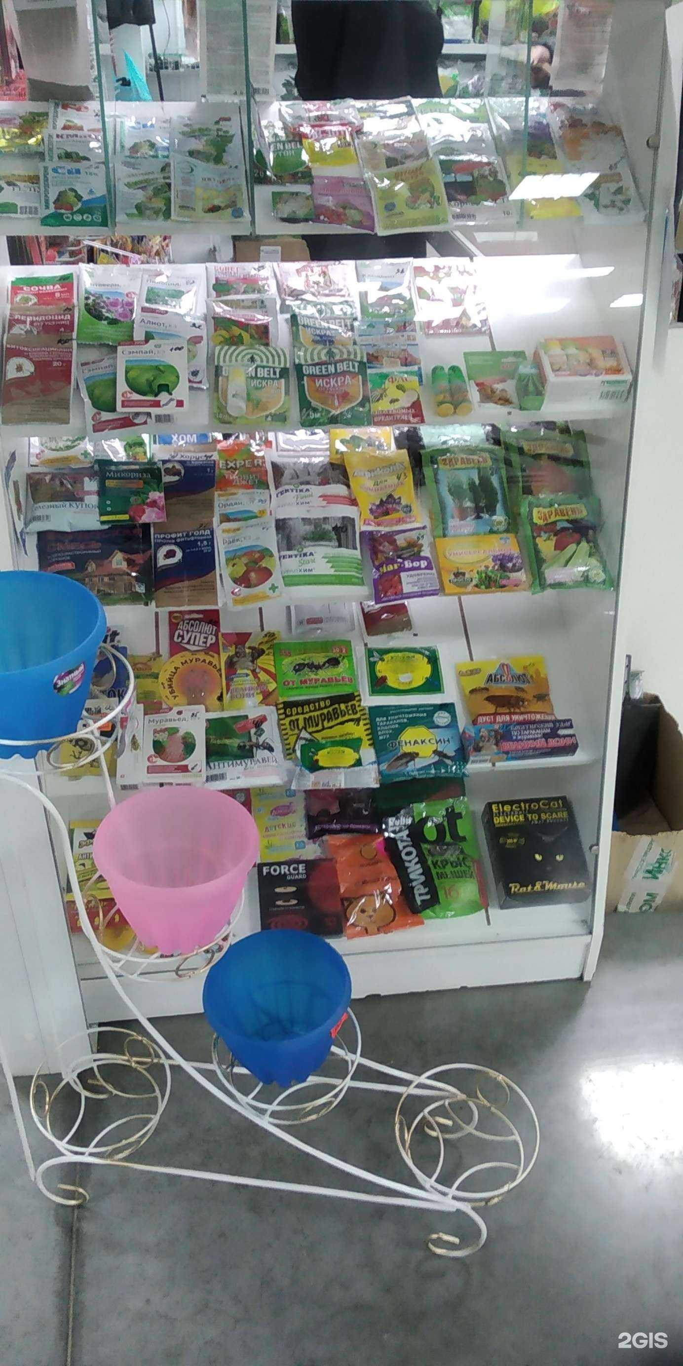 Отзывы на компанию Магазин семян в г. Новосибирск c фото