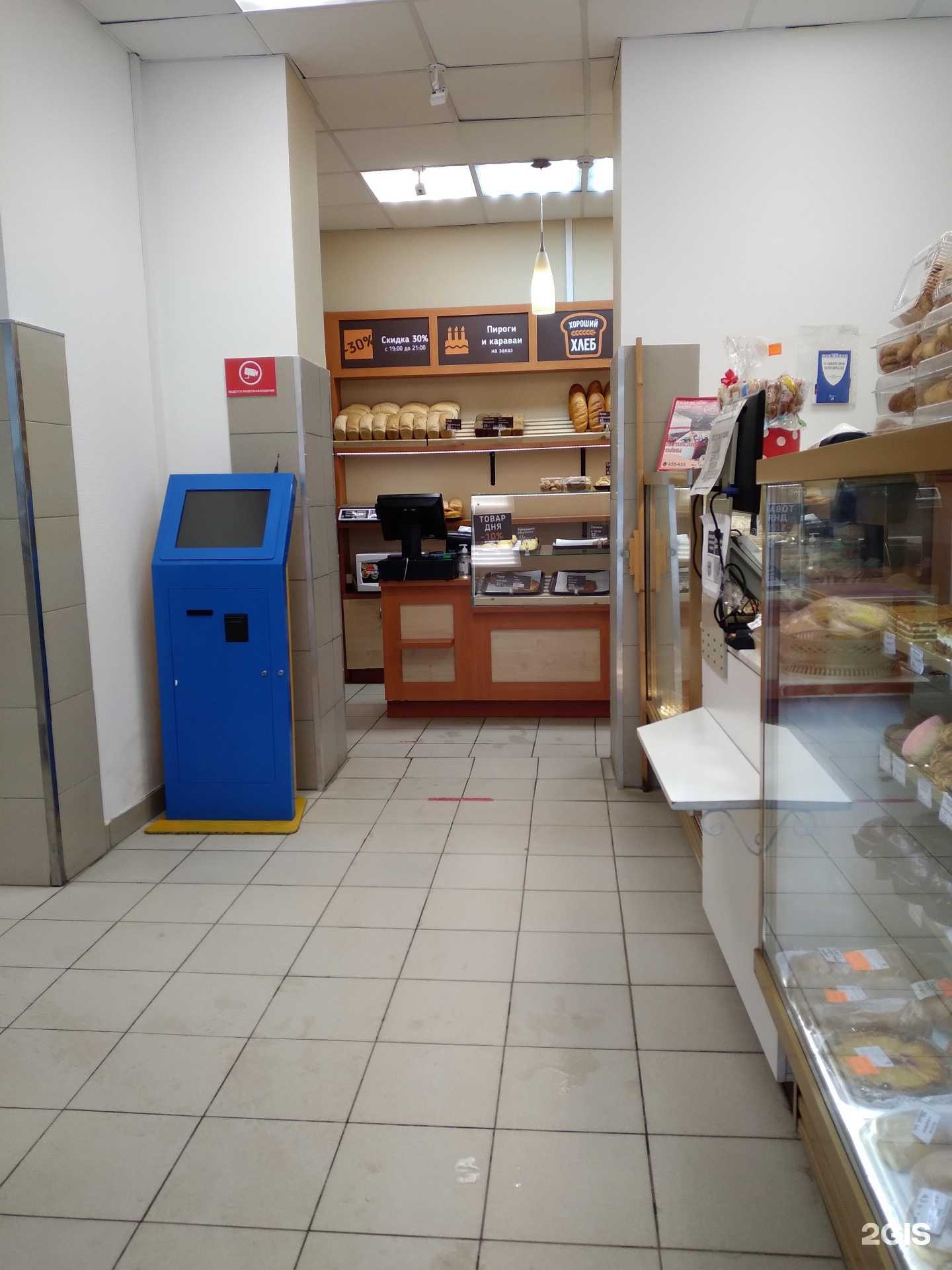 Отзывы на компанию Хороший хлеб в г. Саратов c фото