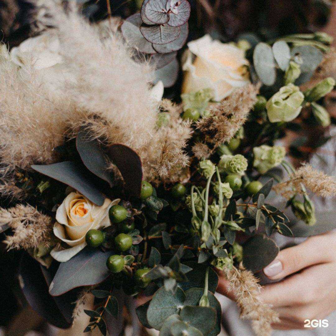 Отзывы на компанию Lime Floristic в Чите c фото