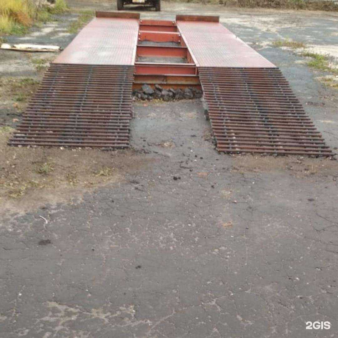 Отзывы на компанию Пункт приема в г. Семёнов c фото