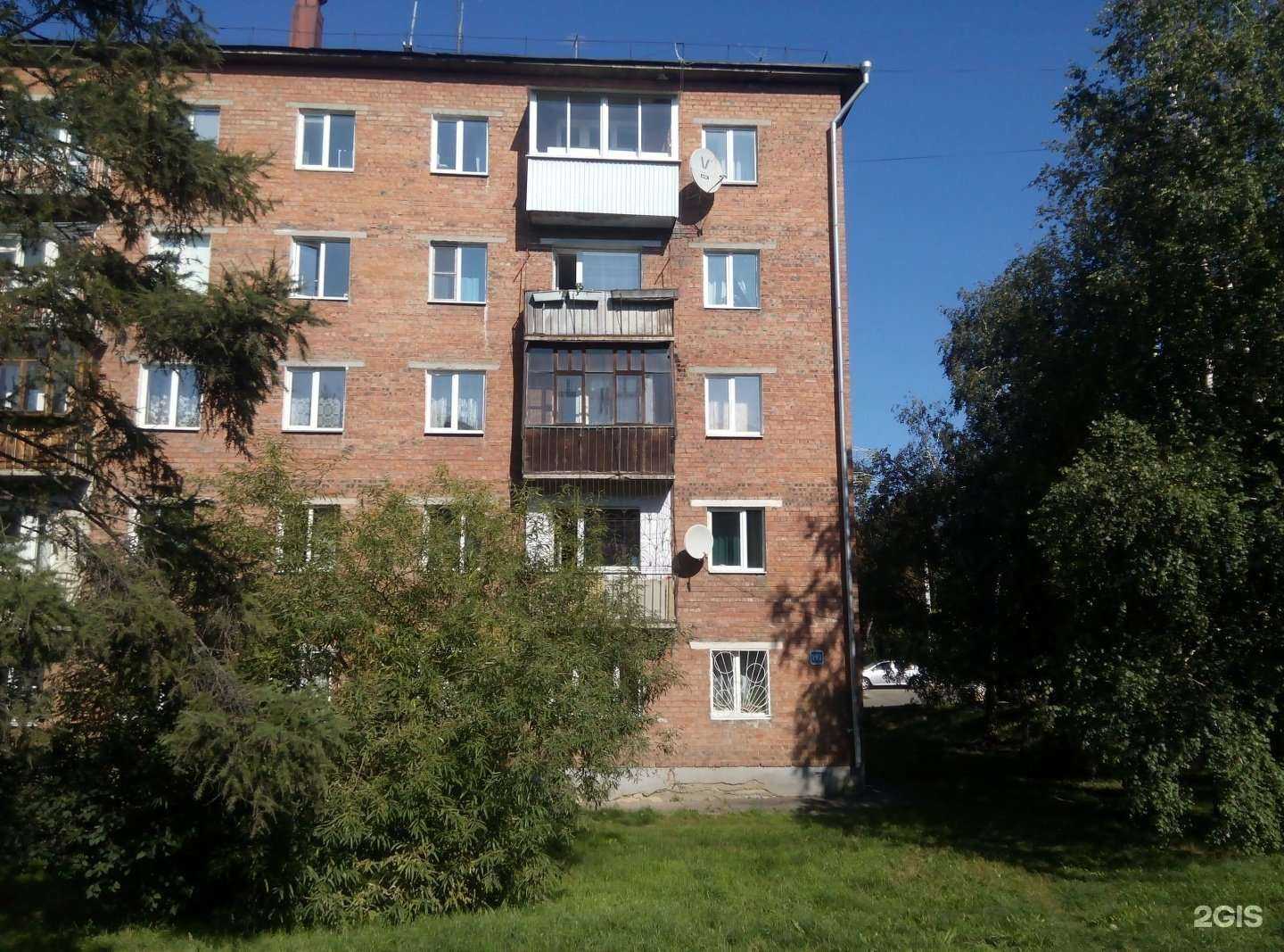 Отзывы на компанию Та самая шаурма в Иркутске c фото - фотография 2 из 2