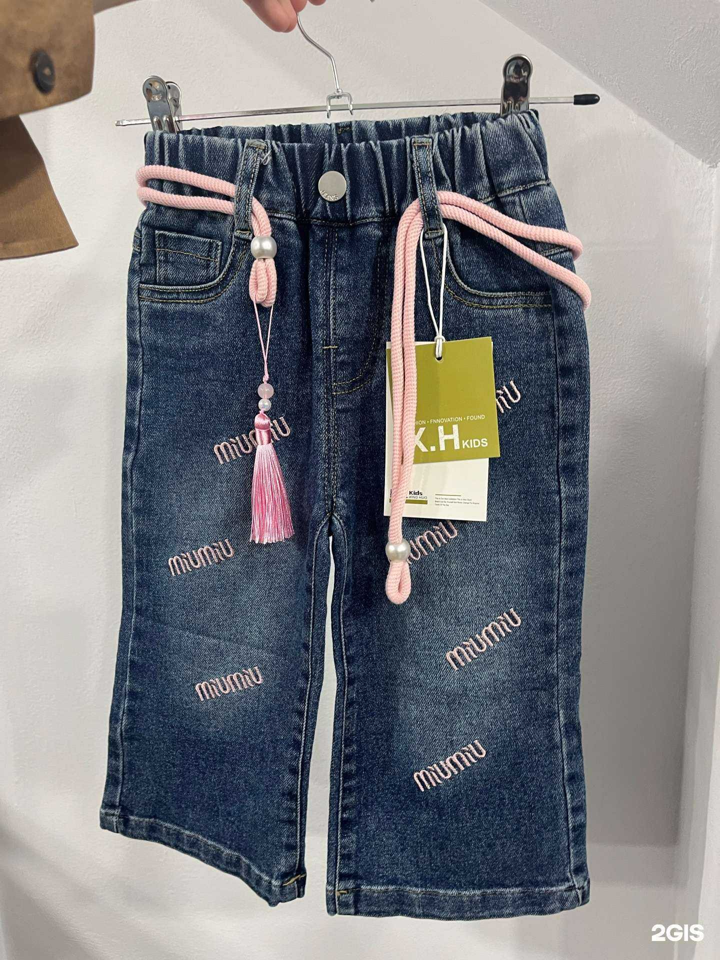 Отзывы на компанию Маленькие радости в г. Каспийск c фото