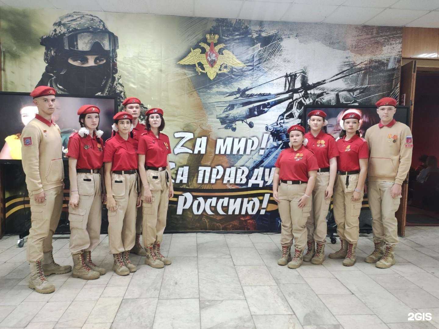 Отзывы на компанию Школа №49 в г. Самара c фото