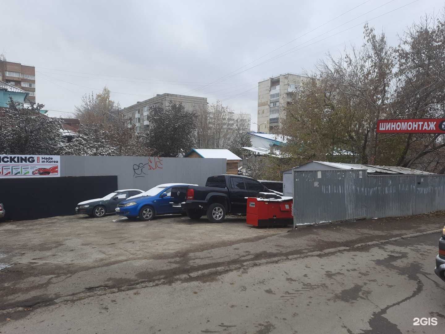 Отзывы на компанию Автоазбука в Уфе c фото