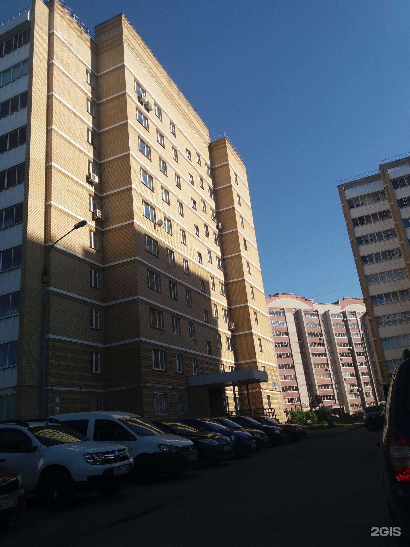 Отзывы на компанию Тво дом в Набережных Челнах c фото