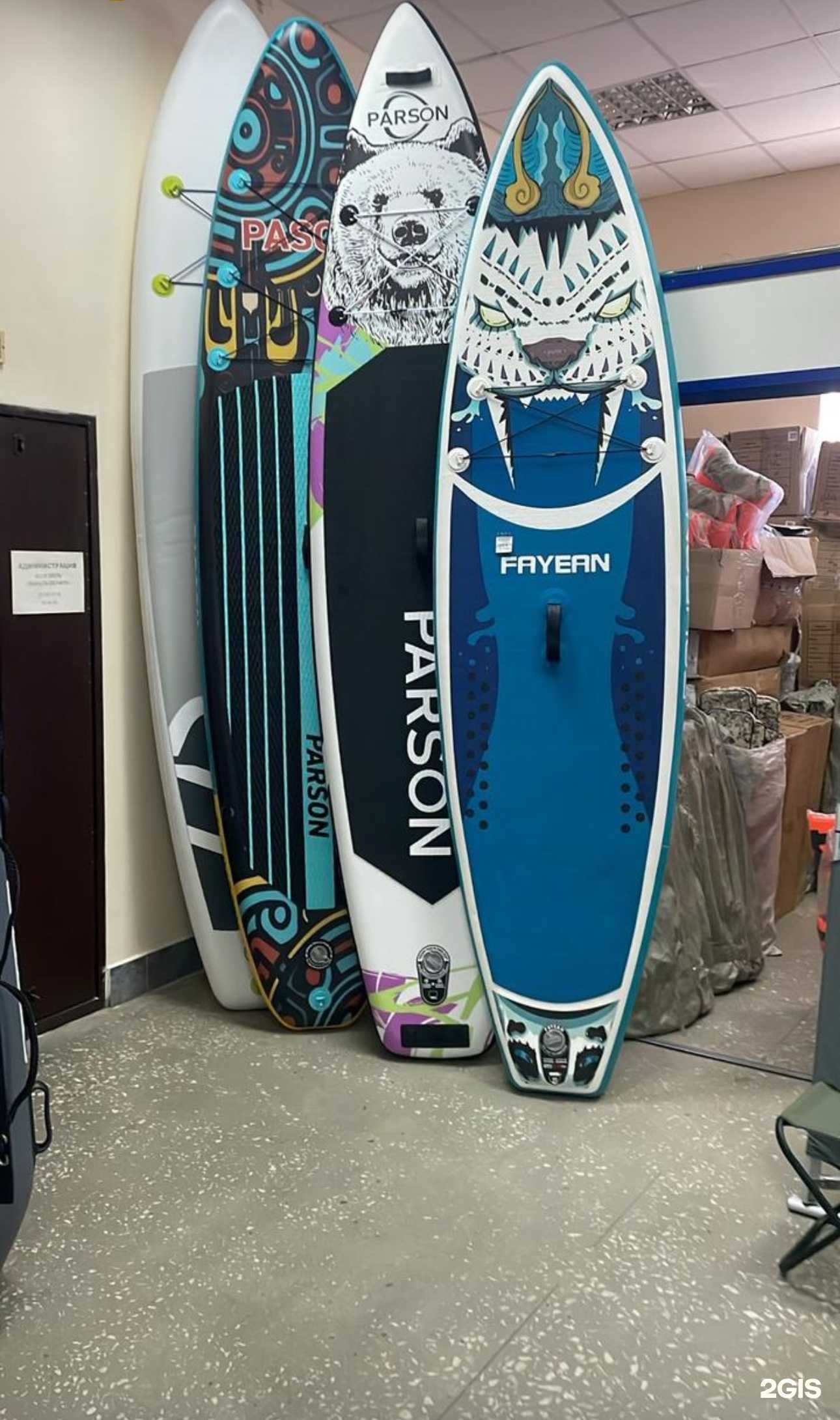 Отзывы на компанию Лодки Поволжья в г. Чебоксары c фото