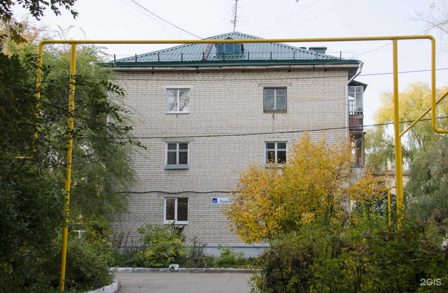 Отзывы на компанию Энерджи Логистикс в Тольятти c фото