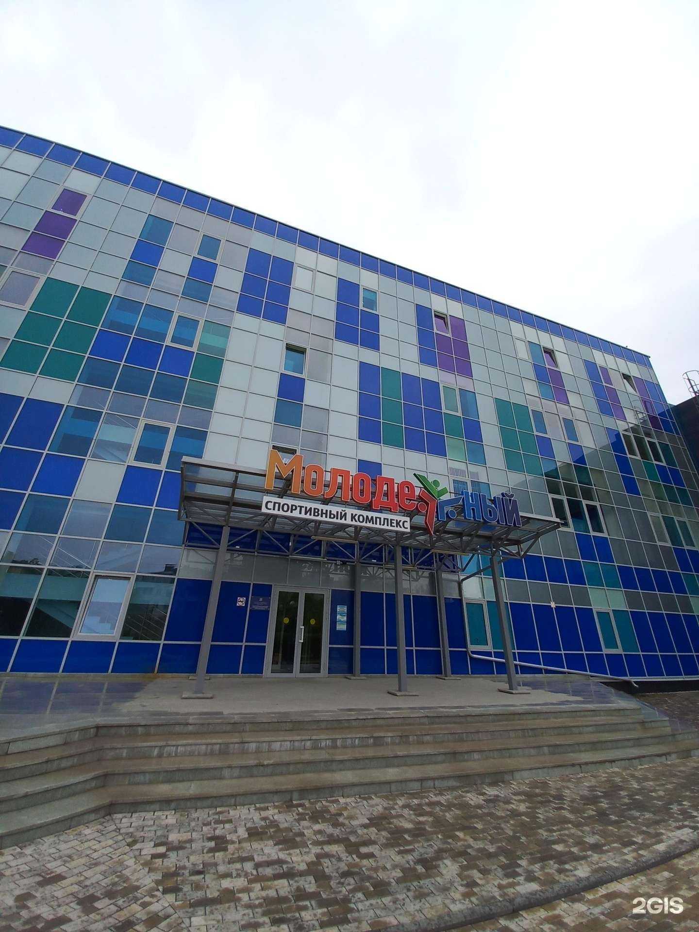 Отзывы на компанию Молодежный в г. Самара c фото