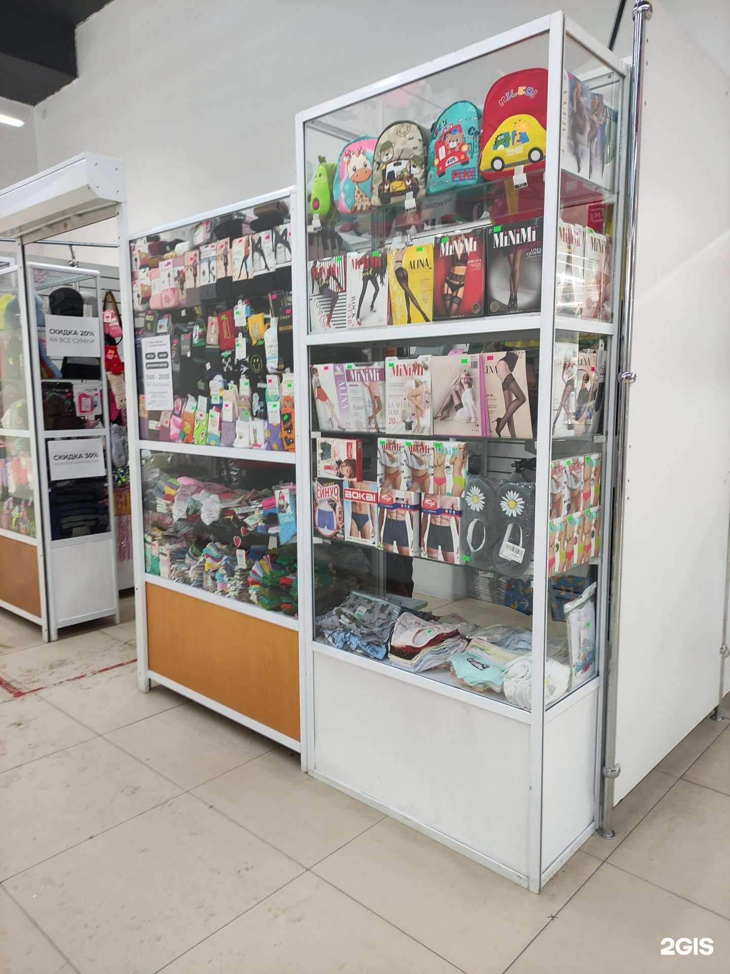 Отзывы на компанию Фокси в г. Томск c фото