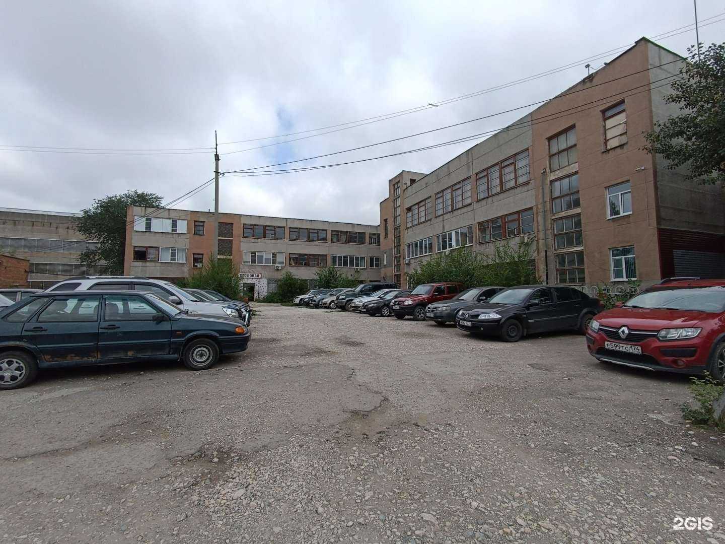 Отзывы на компанию Стальинвест в Южноуральске c фото - фотография 2 из 2